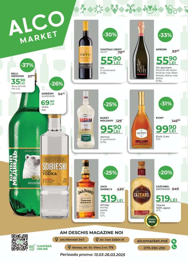 Cataloage Alcomarket: Oferta lunii martie - 13-03-2025 - 26-03-2025.