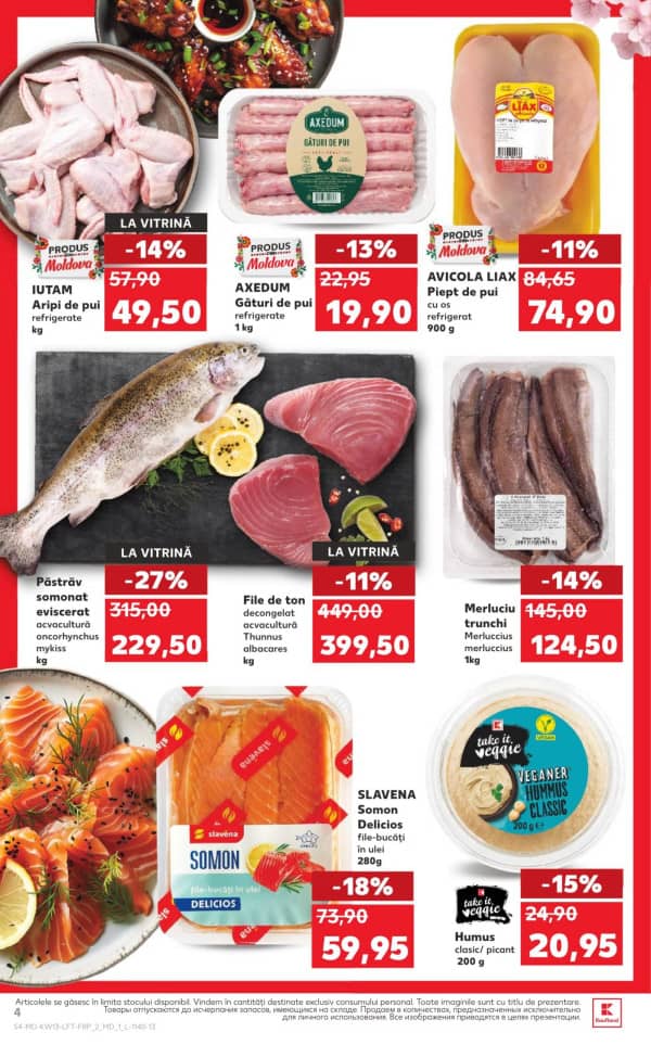 Cataloage Kaufland: Descoperă ofertele din perioada 26 - 1.04 - 26-03-2026 - 01-04-2026.