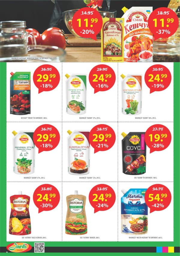 Cataloage Jardi: Reduceri de iarnă - 09-12-2025 - 23-12-2025.