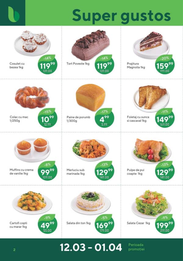 Каталоги Bonus: Весенний буклет - 12-03-2026 - 01-04-2026.