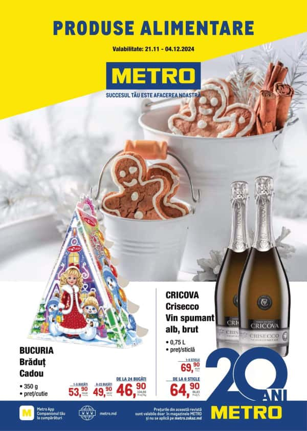 Каталоги Каталог продуктов питания METRO (Nr. 24) - 21-11-2024 - 04-12-2024.