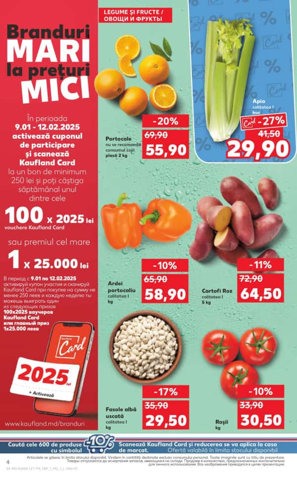 Cataloage Kaufland: Descoperă ofertele din perioada 23.01 - 29.01 - 23-01-2025 - 29-01-2025.