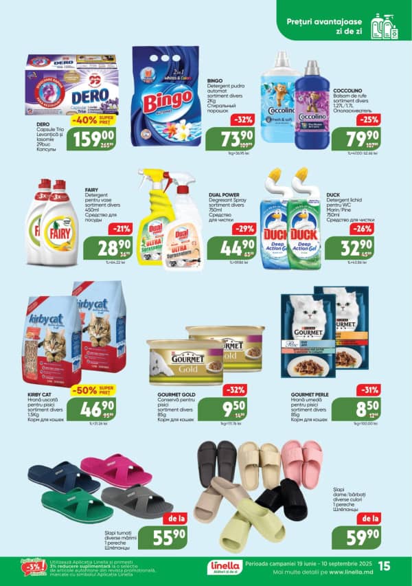 Cataloage Linella: Ofertă promoțională - 03-07-2025 - 16-07-2025.