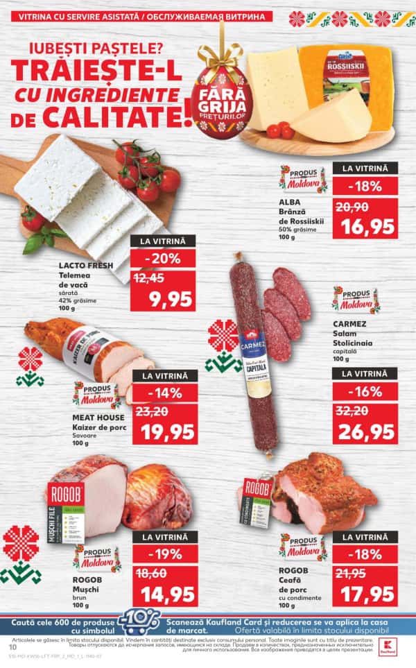 Cataloage Kaufland: Descoperă ofertele din perioada 17.04 - 23.04 - 17-04-2025 - 23-04-2025.
