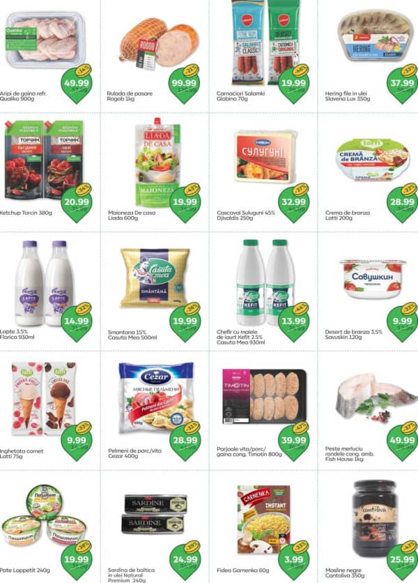 Каталоги Local Discounter: Добро пожаловать, осень! - 28-08-2025 - 10-09-2025.