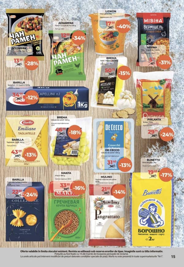 Cataloage NR1: Bun venit, iarna! - 01-12-2025 - 15-12-2025.