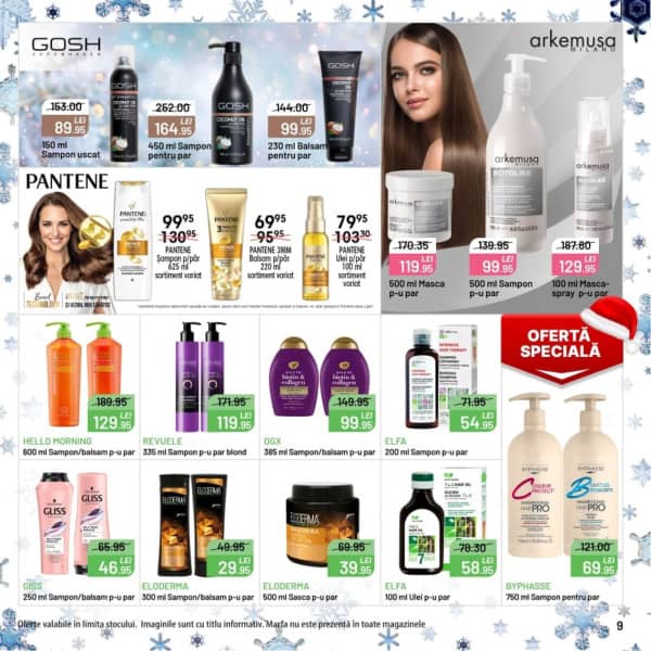 Каталоги Империя Чистоты: Буклет декабря - 01-12-2025 - 11-01-2026.