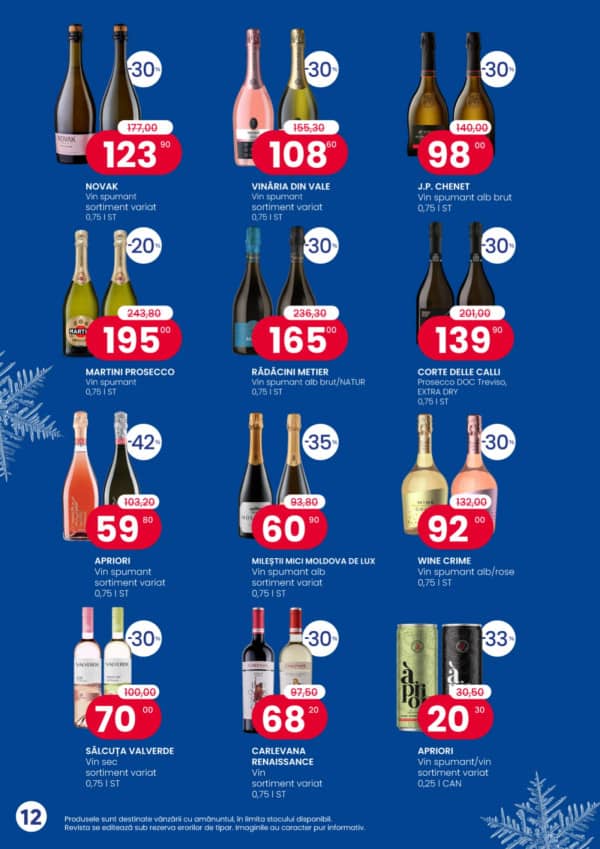 Каталоги Ocean Fish: Праздничный буклет - 01-12-2025 - 08-01-2026.