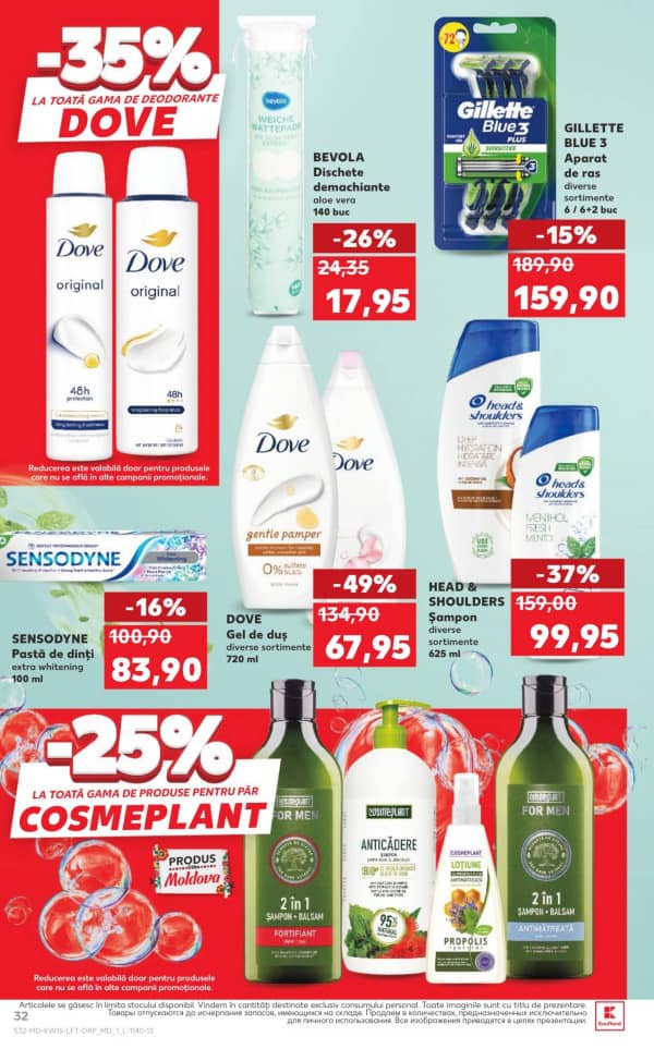 Cataloage Kaufland: Paștele - Tradiție și Omenie - 09-04-2026 - 15-04-2026.