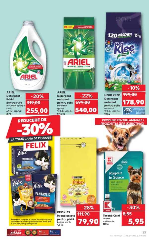 Каталоги Kaufland: откройте для себя предложения недели 26.06 - 02.07 - 26-06-2025 - 02-07-2025.
