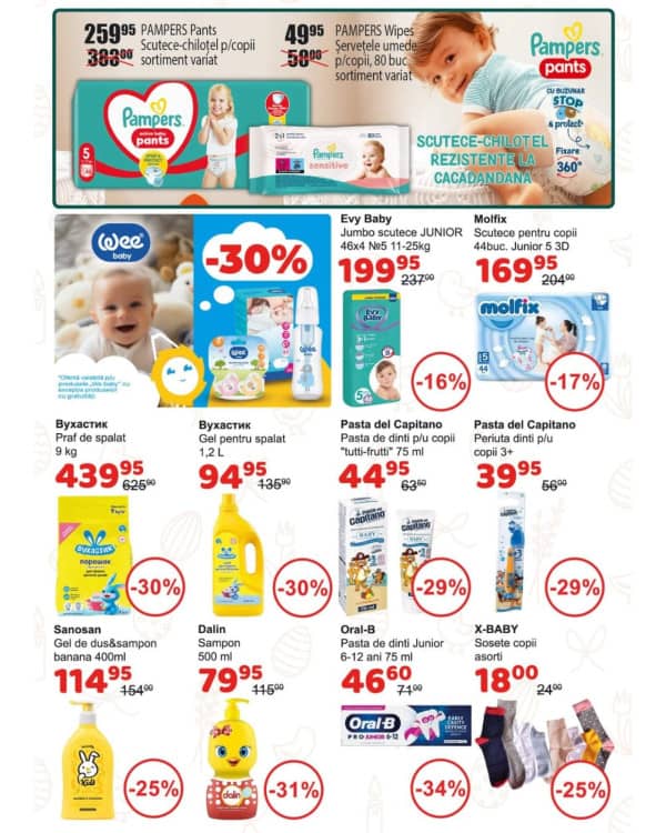 Cataloage Casa Curată: Reduceri Pascale - 02-04-2026 - 24-04-2026.