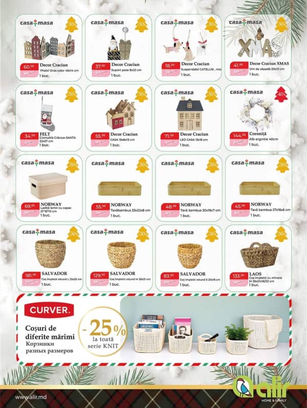Каталоги ALIR: Счастливых праздников! - 01-12-2025 - 15-01-2026.