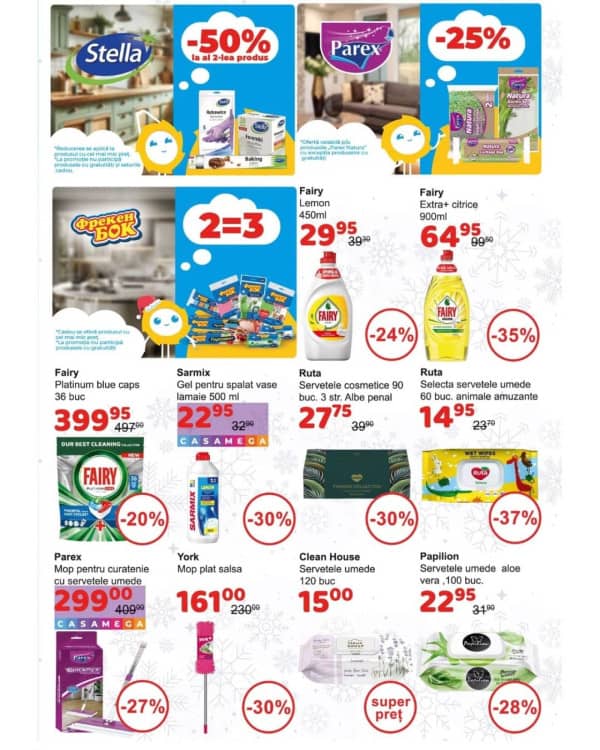 Каталоги Чистый Дом: Зимний буклет - 27-11-2025 - 16-12-2025.