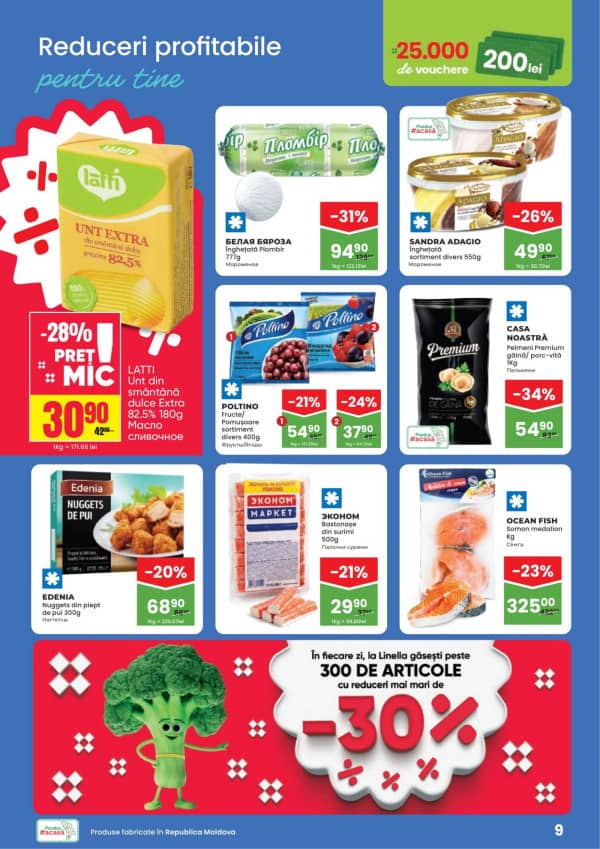 Каталоги Linella: Пасхальный буклет - 09-04-2026 - 22-04-2026.