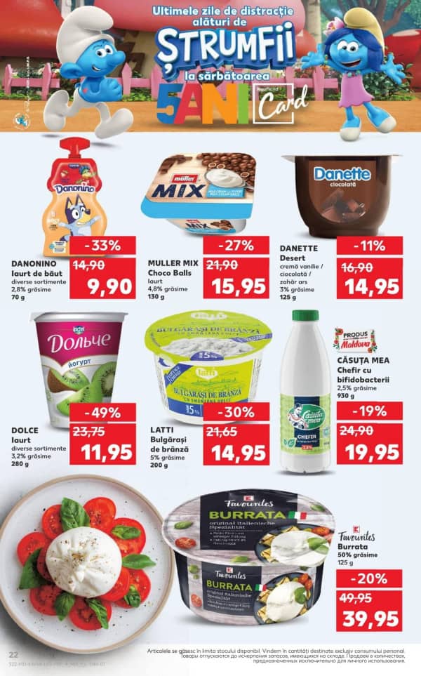 Каталоги Kaufland: откройте для себя предложения недели 30.10 - 5.11 - 30-10-2025 - 05-11-2025.