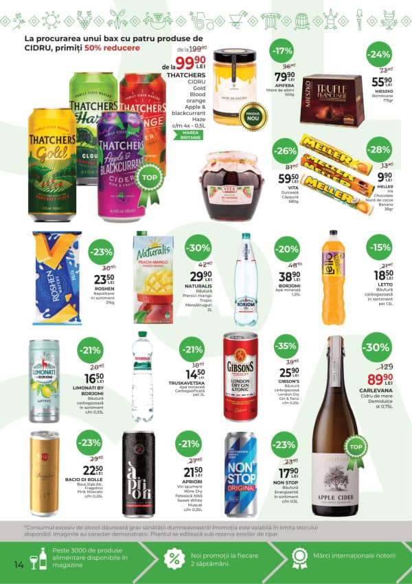 Каталоги Alcomarket: Зимний буклет - 04-12-2025 - 17-12-2025.