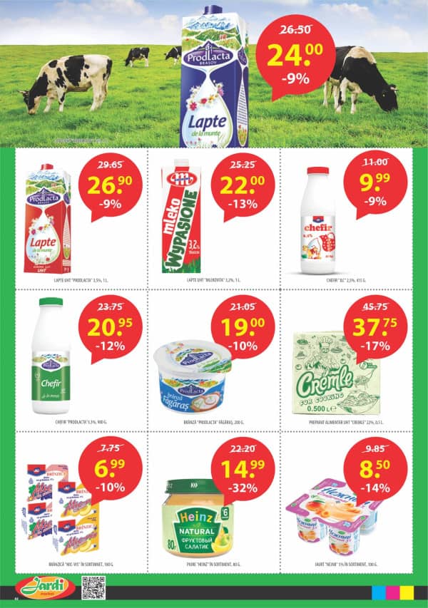 Каталоги Jardi: Промо акция - 25-11-2025 - 08-12-2025.