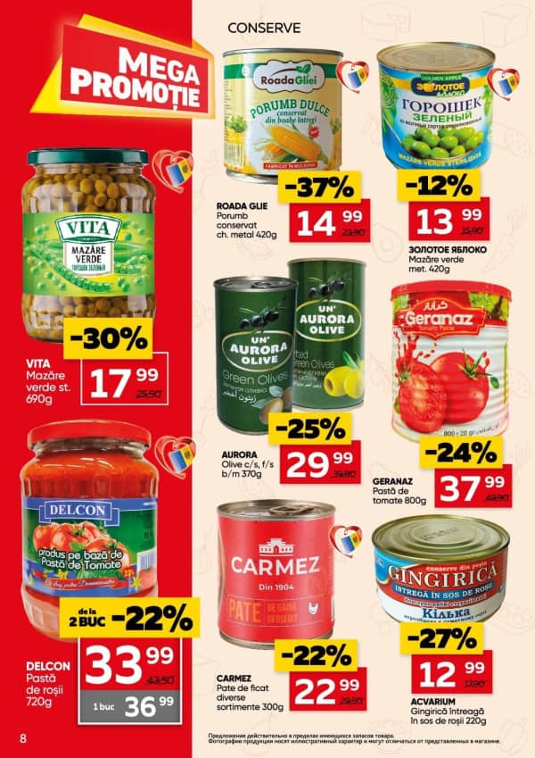 Cataloage Slavena: Reduceri de toamnă - 22-10-2025 - 04-11-2025.