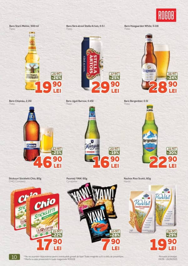 Cataloage Rogob: Oferta lunii septembrie - 11-09-2025 - 24-09-2025.