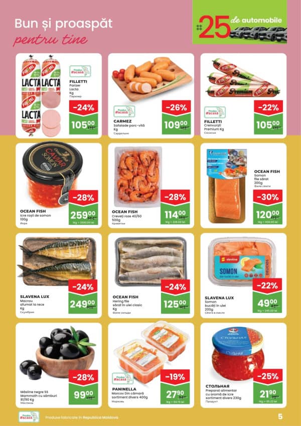 Каталоги Linella: Пасхальный буклет - 09-04-2026 - 22-04-2026.