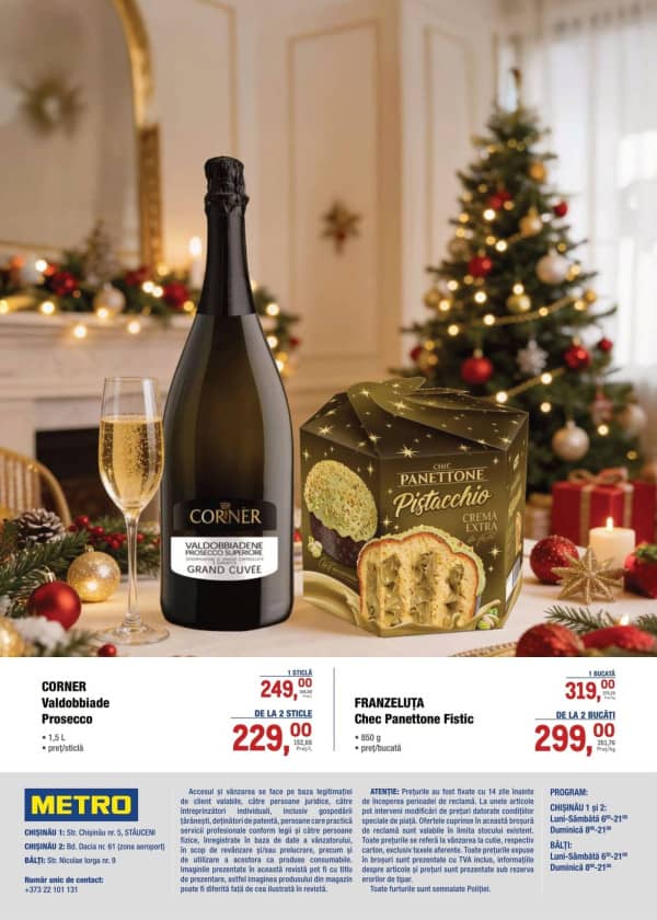 Cataloage Catalog produse alimentare de la METRO (Nr. 26) - 25-12-2025 - 08-01-2026.