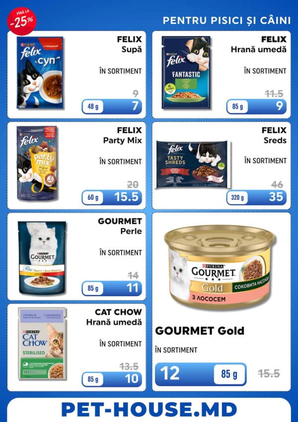 Cataloage PetHouse: Oferta lunii martie - 01-03-2026 - 31-03-2026.