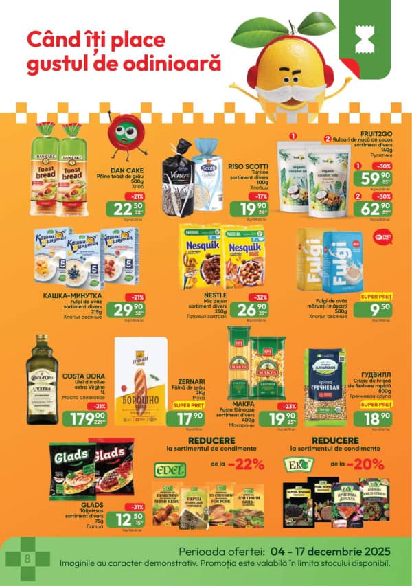 Каталоги Linella: Промо буклет - 04-12-2025 - 17-12-2025.