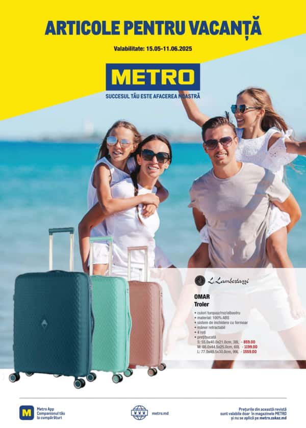 Каталоги METRO: Каталог Товары для каникул  (NR. 10) - 15-05-2025 - 11-06-2025.