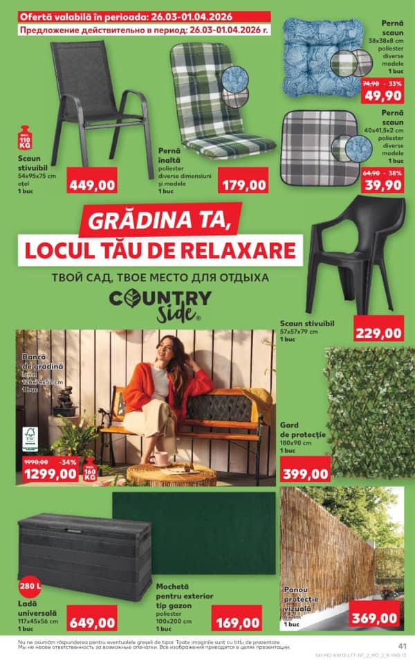 Cataloage Kaufland: Descoperă ofertele din perioada 26 - 1.04 - 26-03-2026 - 01-04-2026.