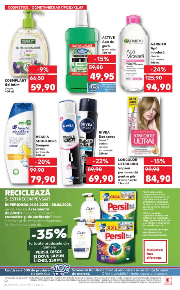 Cataloage Kaufland: Descoperă ofertele din perioada 12.06 - 18.06 - 12-06-2025 - 18-06-2025.