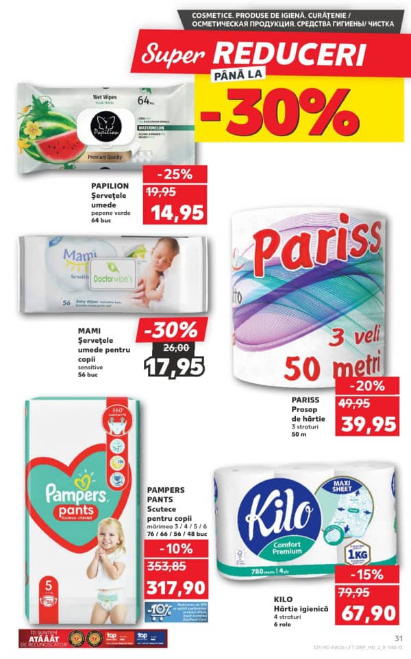 Cataloage Kaufland: Descoperă ofertele din perioada 26.06 - 02.07 - 26-06-2025 - 02-07-2025.