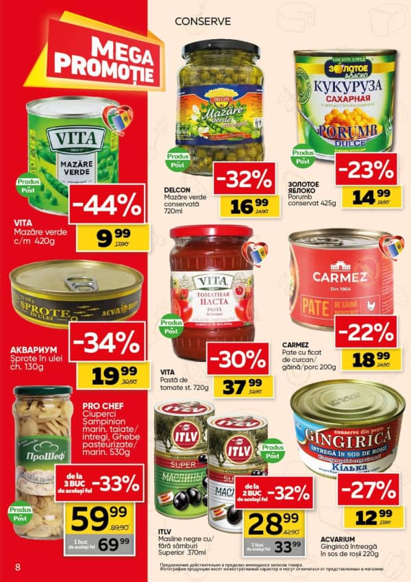 Cataloage Slavena: Bun venit, iarna! - 03-12-2025 - 16-12-2025.