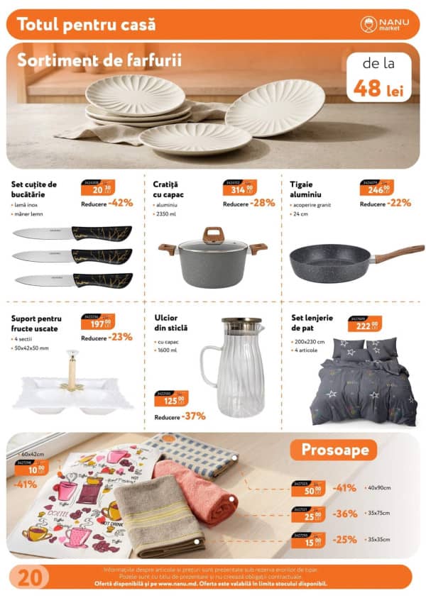 Каталоги Nanu Market: Весенний буклет - 01-04-2026 - 31-05-2026.