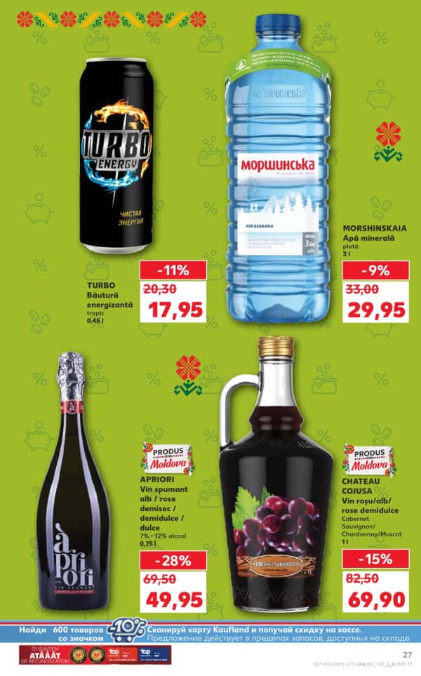 Cataloage Kaufland: Descoperă ofertele din perioada 13.03 - 19.03 - 13-03-2025 - 19-03-2025.