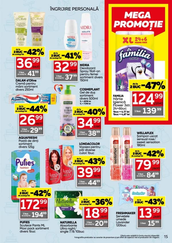 Каталоги Slavena: Весенний буклет - 04-03-2026 - 17-03-2026.