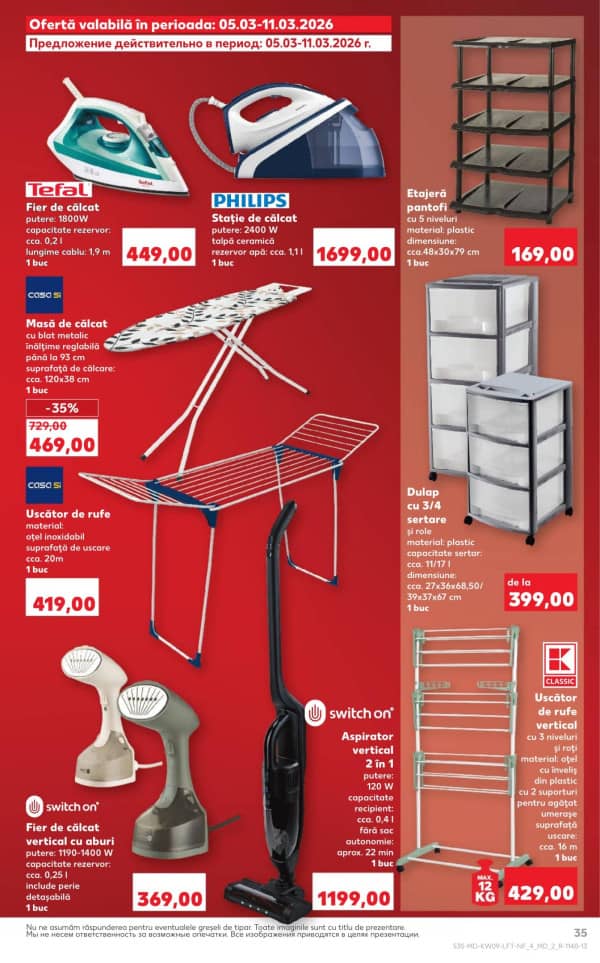 Каталоги Kaufland: откройте для себя предложения недели 26 - 3.03 - 26-02-2026 - 03-03-2026.