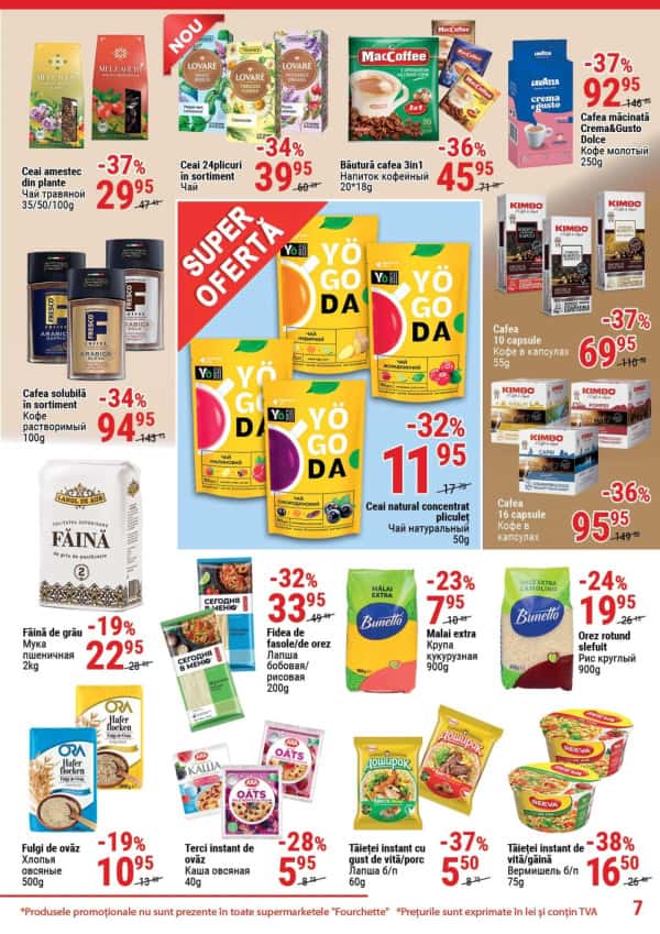 Cataloage Fourchette: Oferta lunii martie - 12-03-2025 - 25-03-2025.