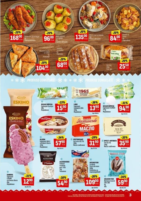 Cataloage Fourchette: Bun venit, toamna! - 28-08-2025 - 10-09-2025.