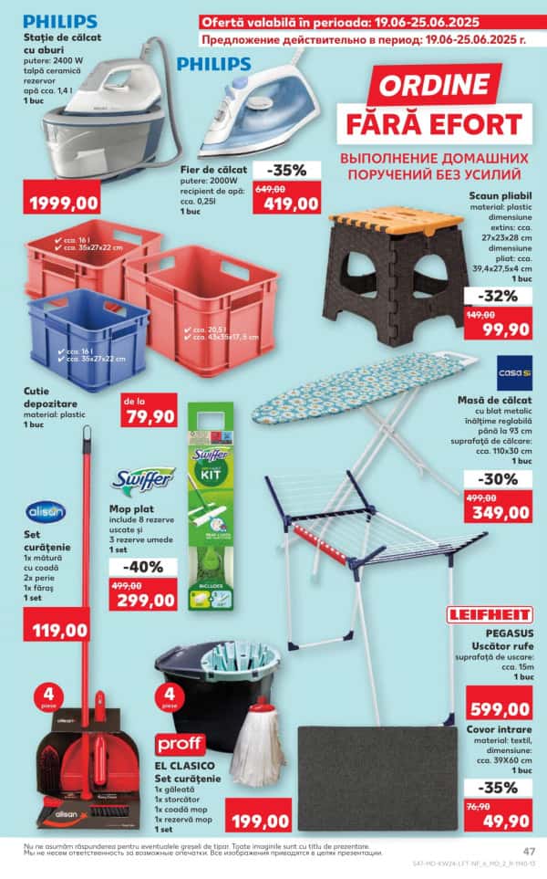 Cataloage Kaufland: Descoperă ofertele din perioada 12.06 - 18.06 - 12-06-2025 - 18-06-2025.