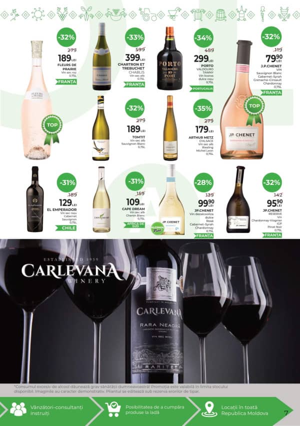 Каталоги Alcomarket: Зимний буклет - 04-12-2025 - 17-12-2025.