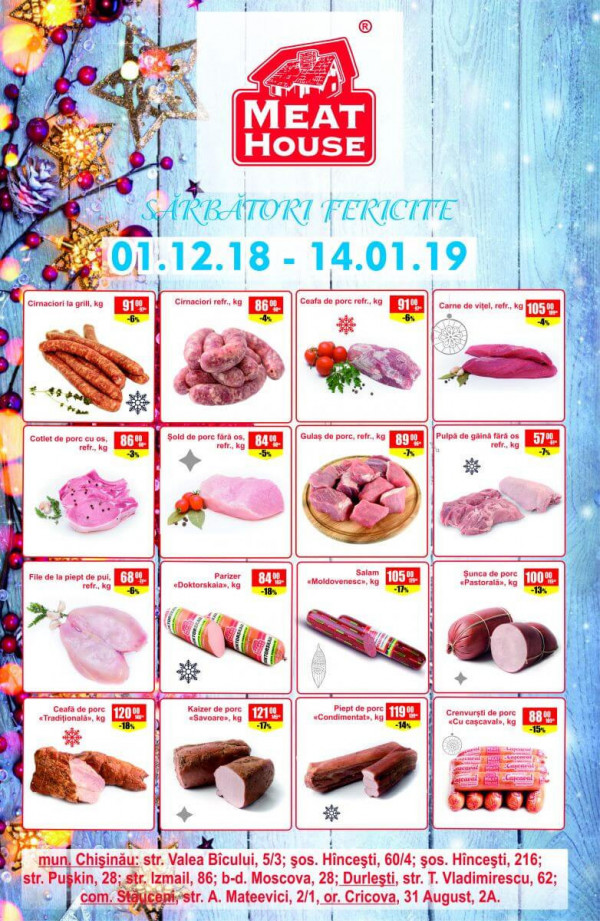 Ofertă de Sărbători