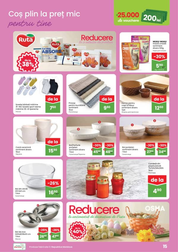 Cataloage Linella: Reduceri de primăvară - 26-03-2026 - 08-04-2026.