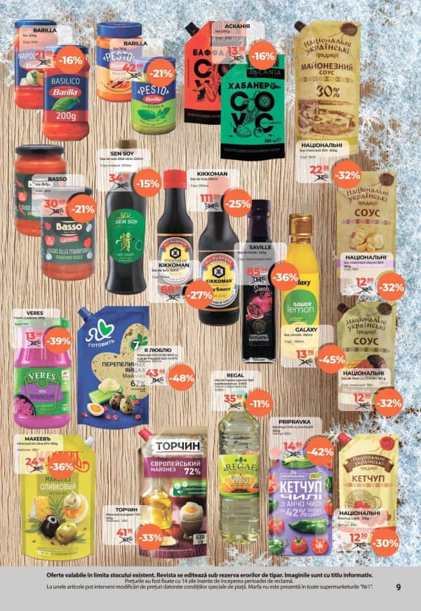 Cataloage NR1: Bun venit, februarie! - 31-01-2026 - 15-02-2026.