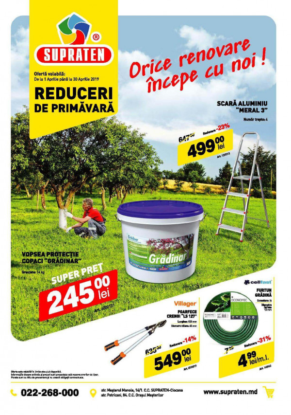 Catalog Supraten - reduceri de primăvară