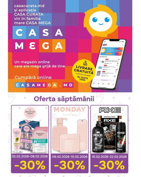 Каталоги Чистый Дом: Зимний буклет - 02-02-2026 - 20-02-2026.