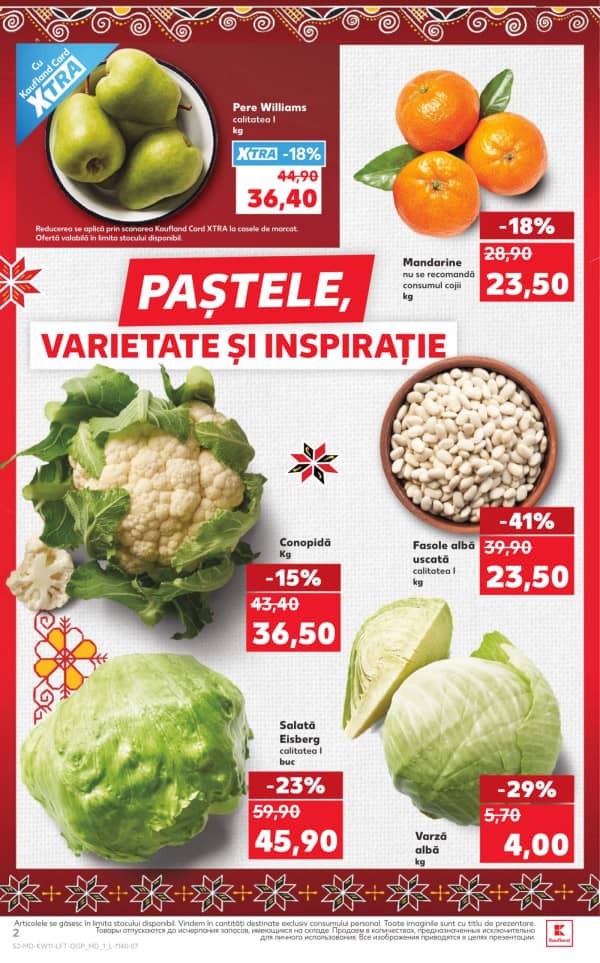 Каталоги Kaufland: откройте для себя предложения недели 11 - 18.03 - 12-03-2026 - 18-03-2026.