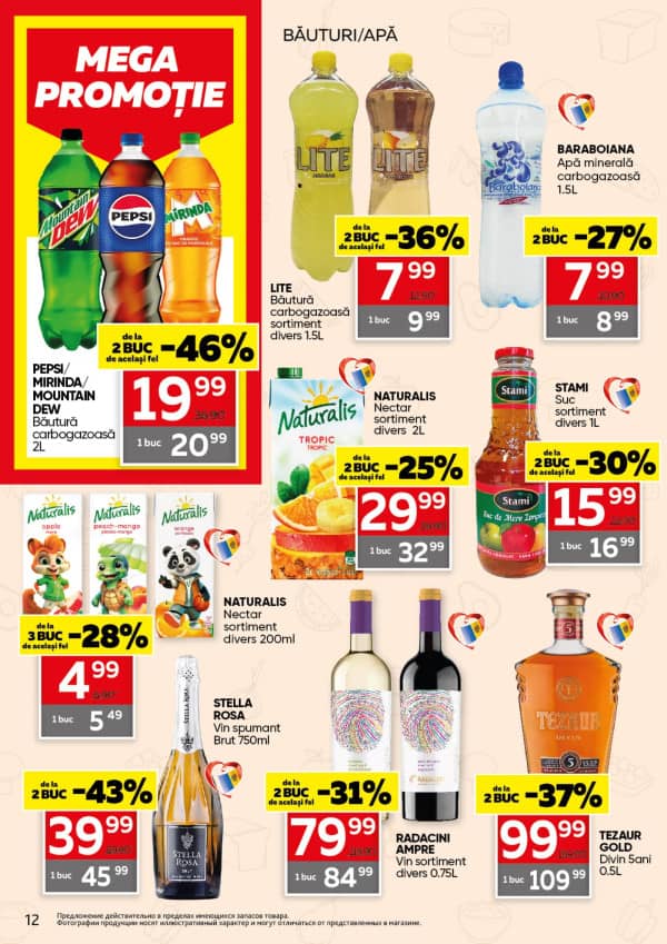 Cataloage Slavena: Oferta lunii martie - 18-03-2026 - 31-03-2026.