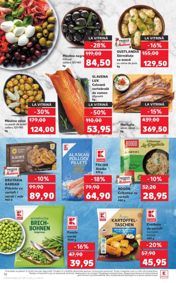 Каталоги Kaufland: откройте для себя предложения недели 6.11 - 12.11 - 06-11-2025 - 12-11-2025.