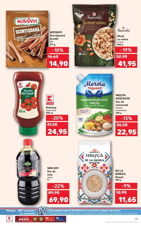 Cataloage Kaufland: Descoperă ofertele din perioada 3.07 - 9.07 - 03-07-2025 - 09-07-2025.