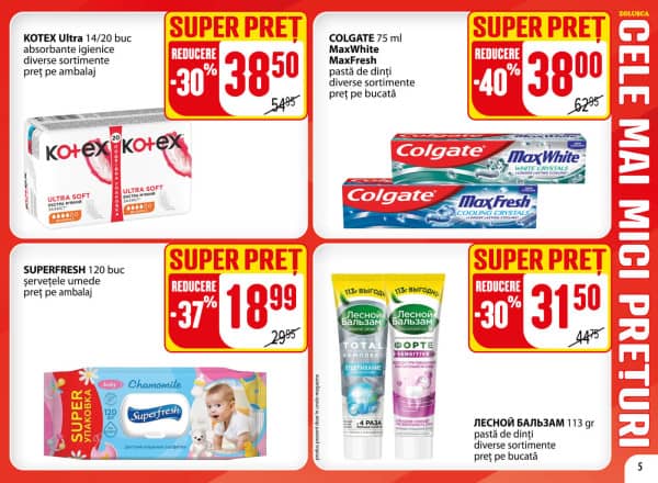 Cataloage Zolușca: Reduceri de toamnă - 10-10-2025 - 12-11-2025.